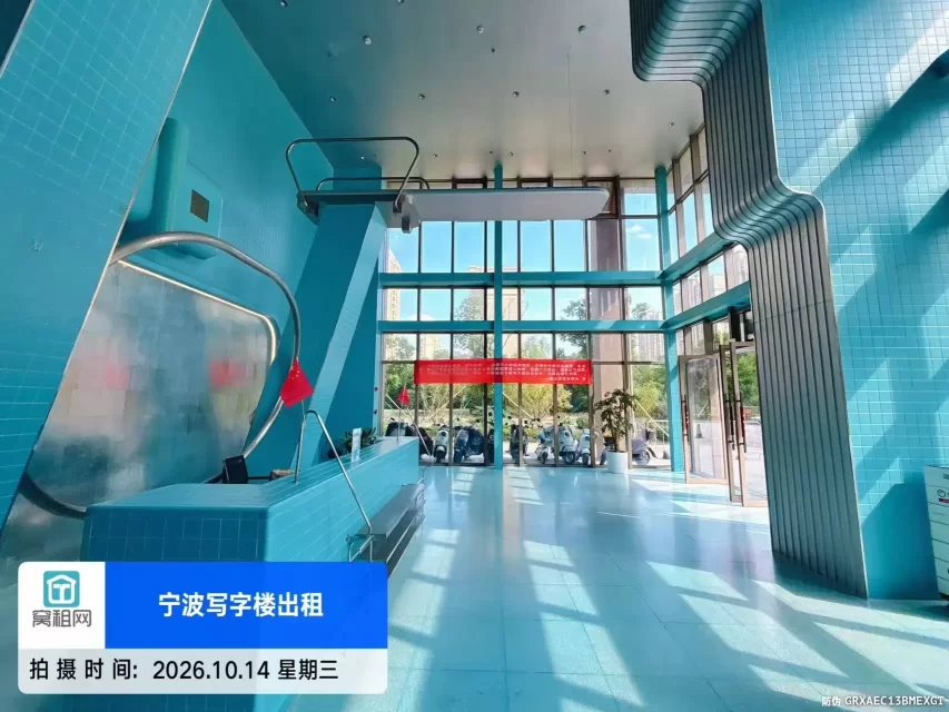 乐橙荟大厦(图4) 乐橙荟大厦(图4)