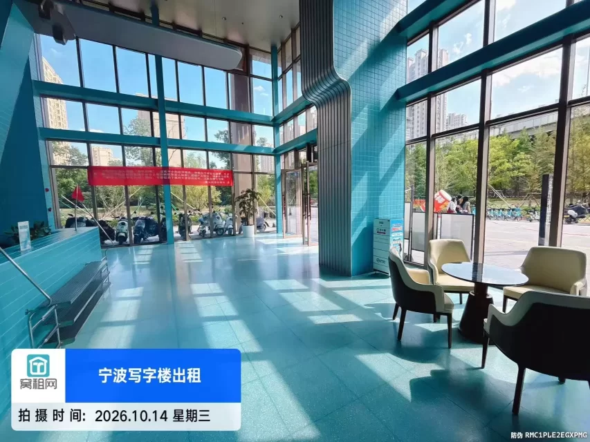 乐橙荟大厦(图5) 乐橙荟大厦(图5)