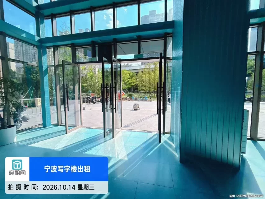 乐橙荟大厦(图6) 乐橙荟大厦(图6)