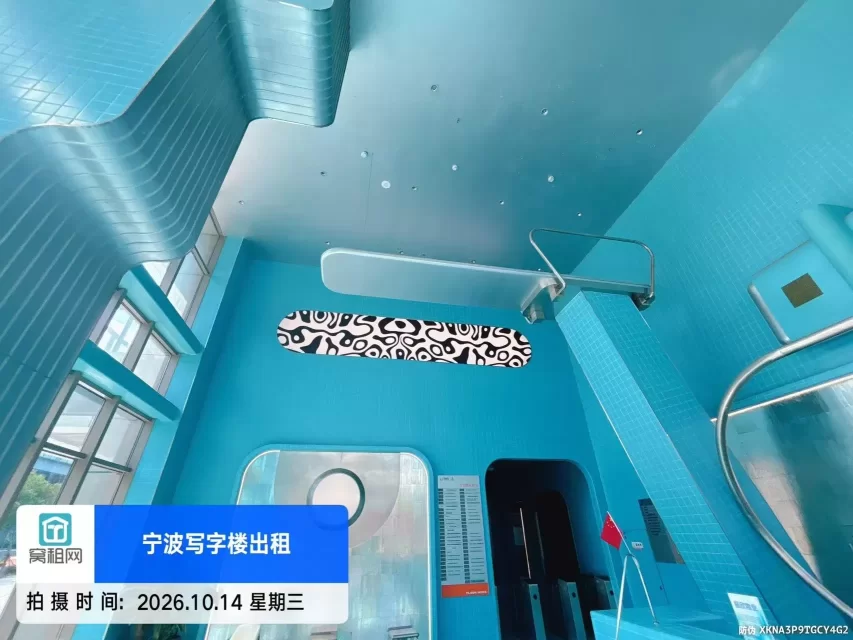 乐橙荟大厦(图7) 乐橙荟大厦(图7)