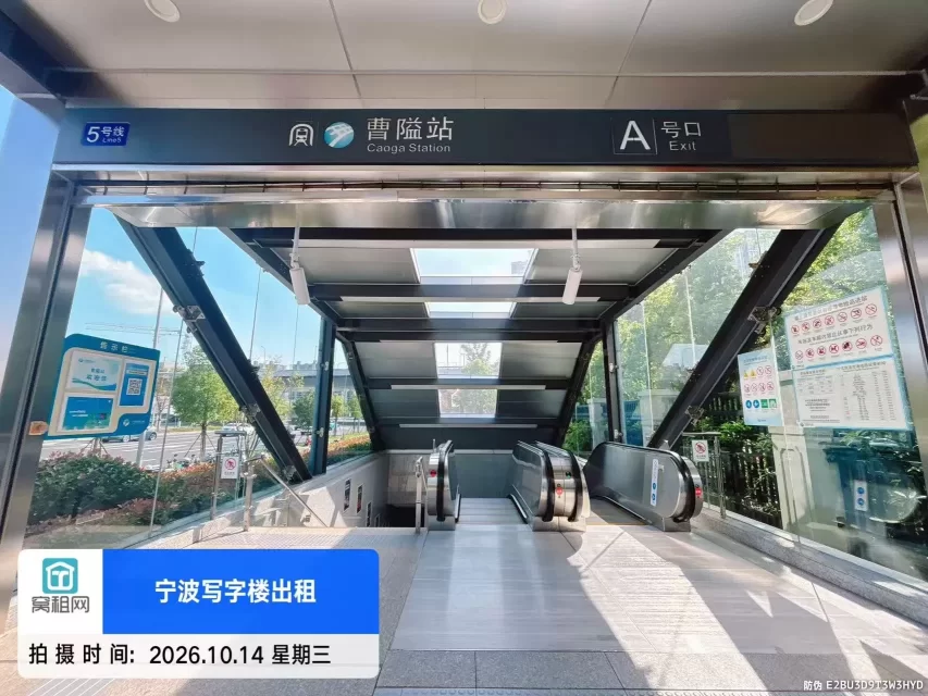 乐橙荟大厦(图21) 乐橙荟大厦(图21)