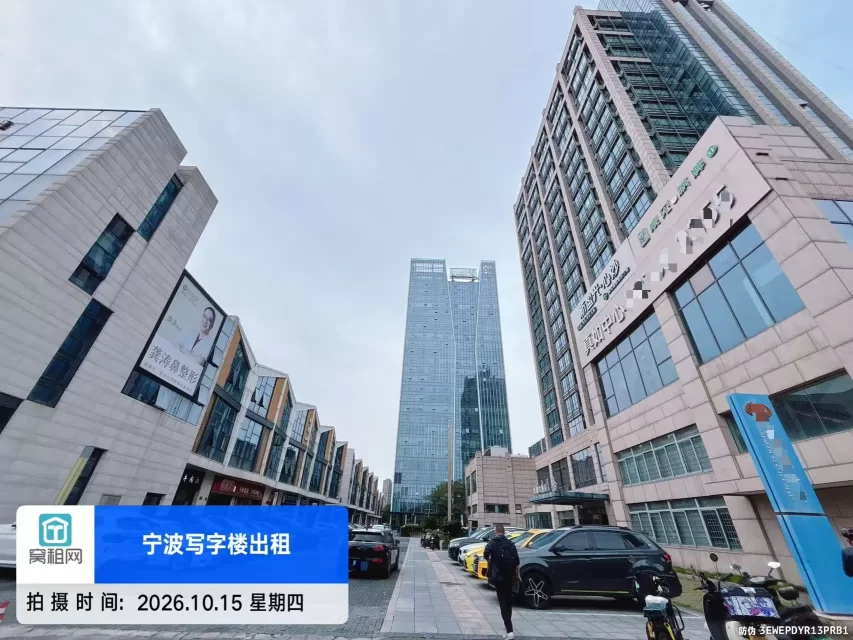 宁波真如中心大厦(图3) 宁波真如中心大厦(图3)