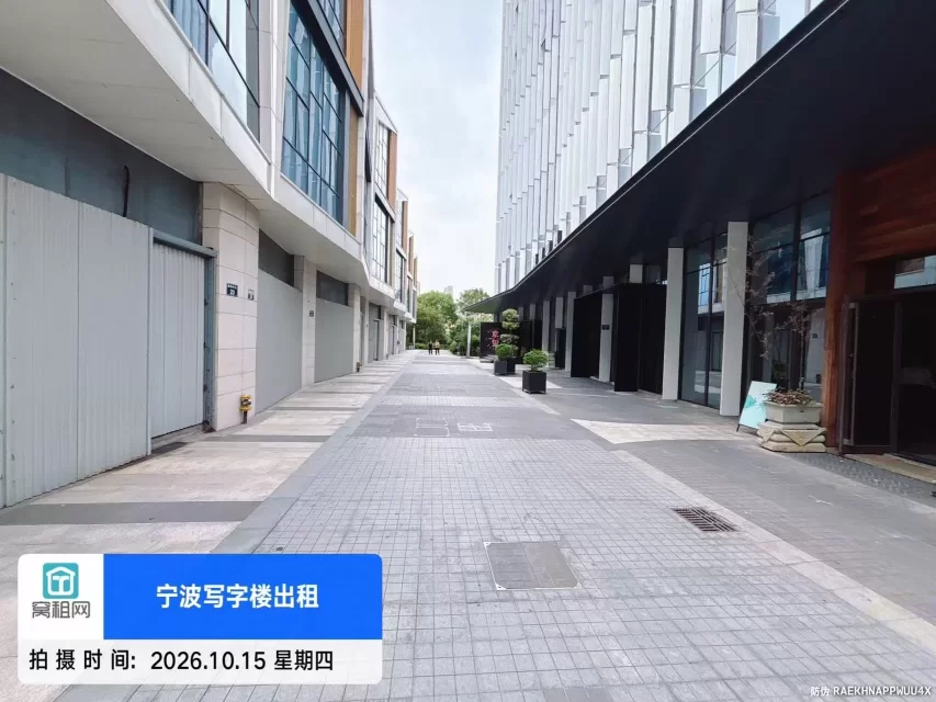 宁波真如中心大厦(图6) 宁波真如中心大厦(图6)