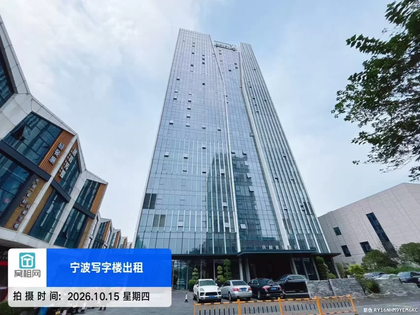 宁波真如中心大厦(图5) 宁波真如中心大厦(图5)