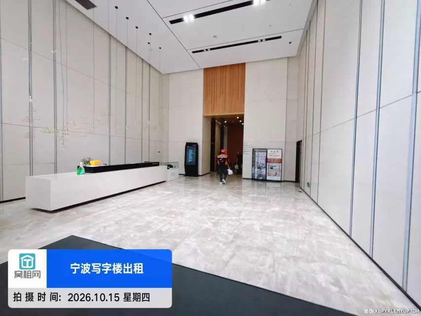 宁波真如中心大厦(图10) 宁波真如中心大厦(图10)