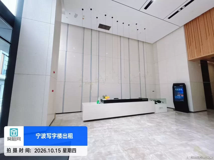 宁波真如中心大厦(图11) 宁波真如中心大厦(图11)