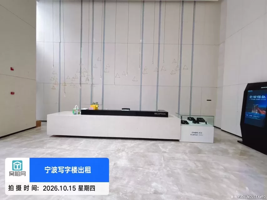 宁波真如中心大厦(图12) 宁波真如中心大厦(图12)