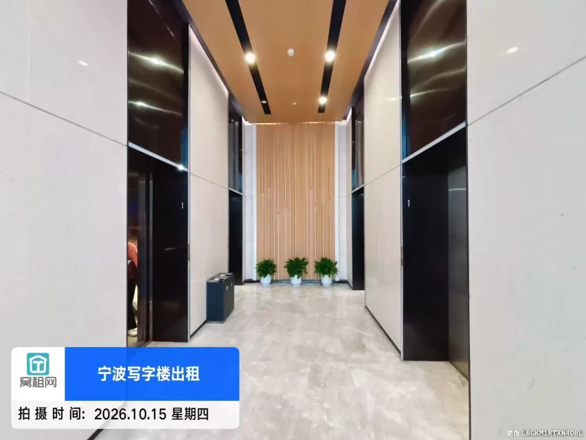 宁波真如中心大厦(图14) 宁波真如中心大厦(图14)