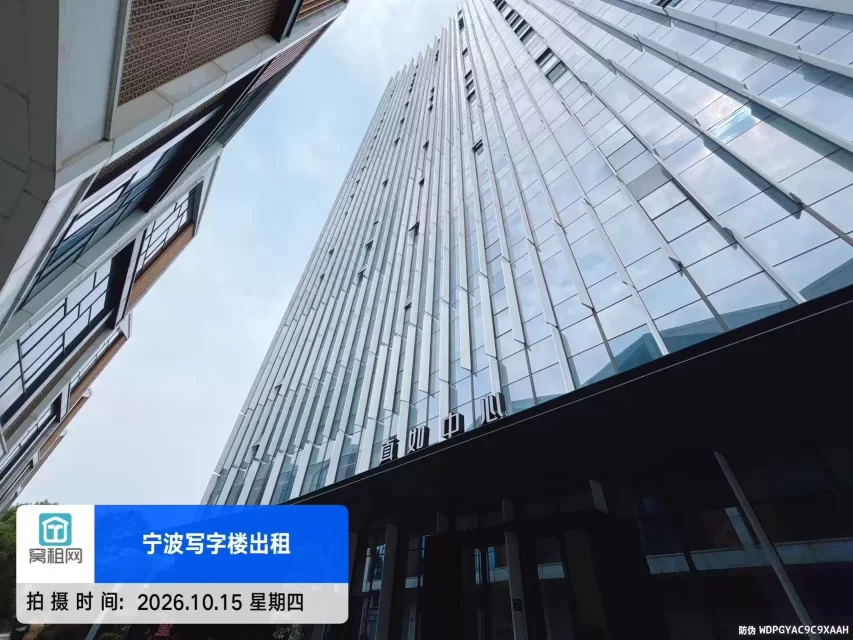 宁波真如中心大厦(图8) 宁波真如中心大厦(图8)