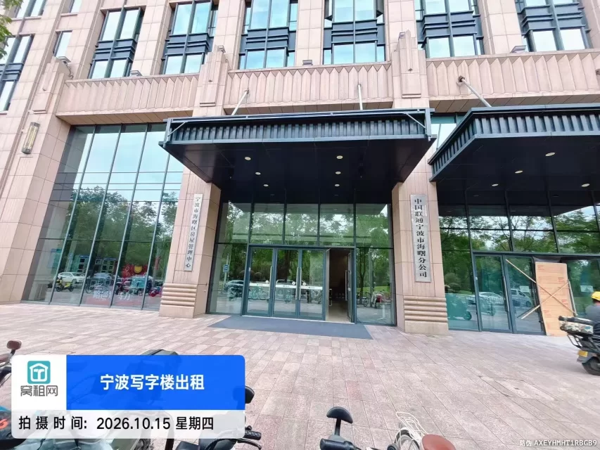 地质大厦(图3) 地质大厦(图3)