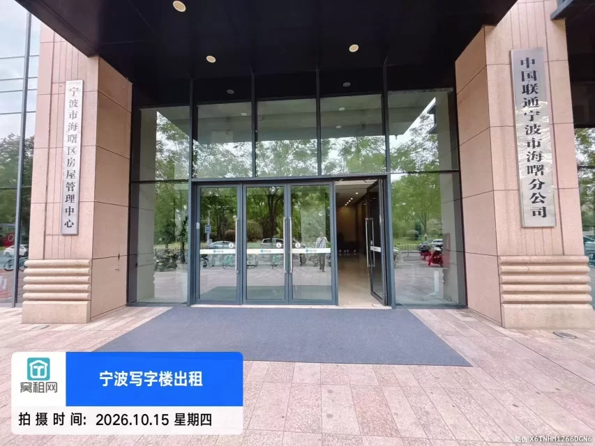 地质大厦(图4) 地质大厦(图4)