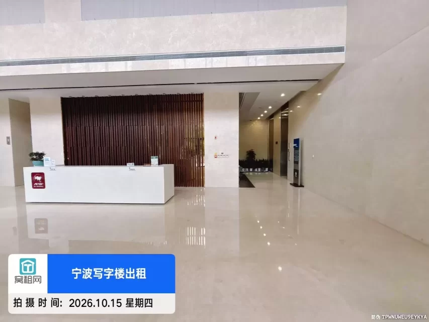 地质大厦(图7) 地质大厦(图7)