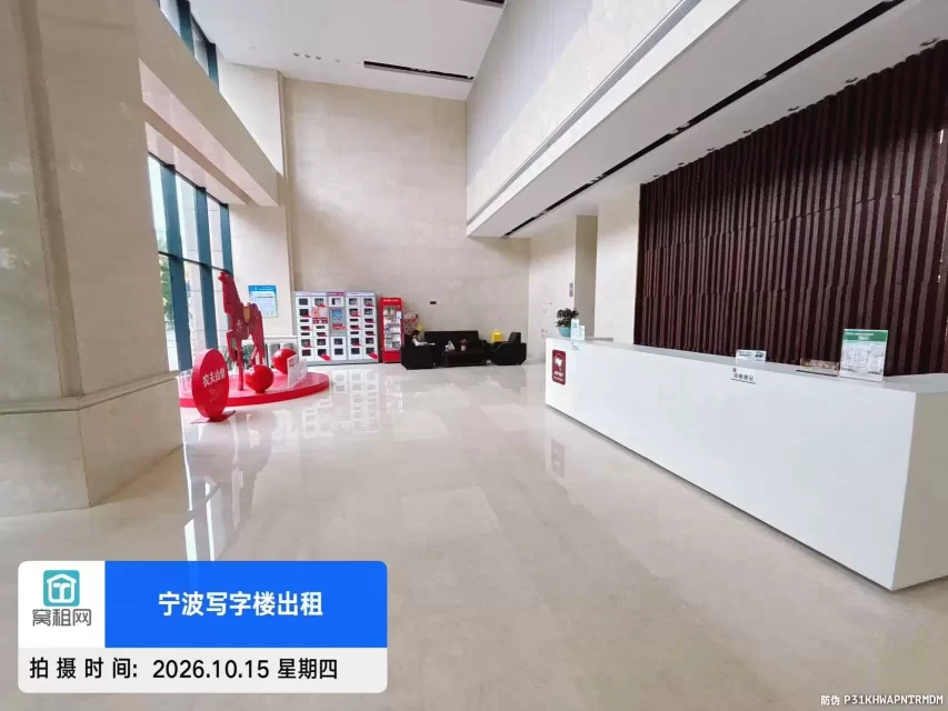地质大厦(图8) 地质大厦(图8)