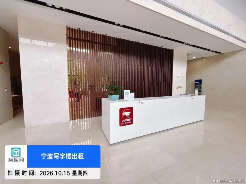 地质大厦(图9) 地质大厦(图9)