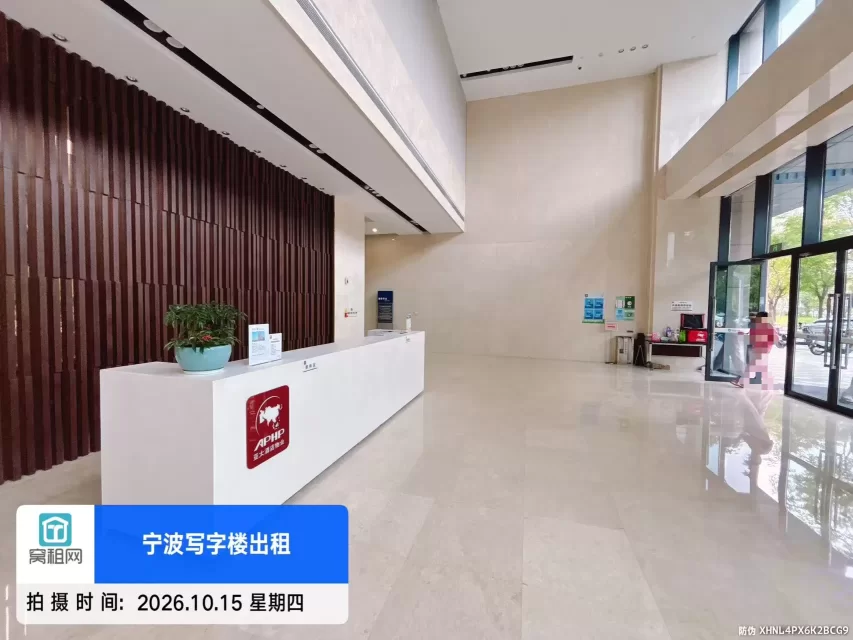 地质大厦(图10) 地质大厦(图10)