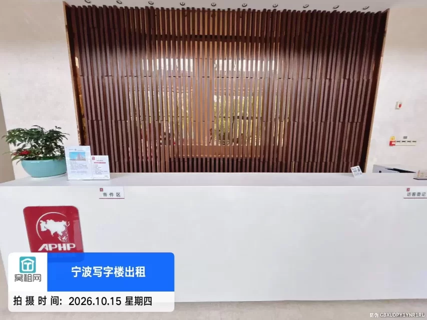 地质大厦(图17) 地质大厦(图17)