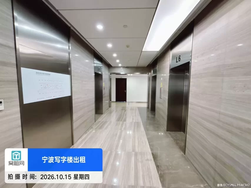地质大厦(图20) 地质大厦(图20)