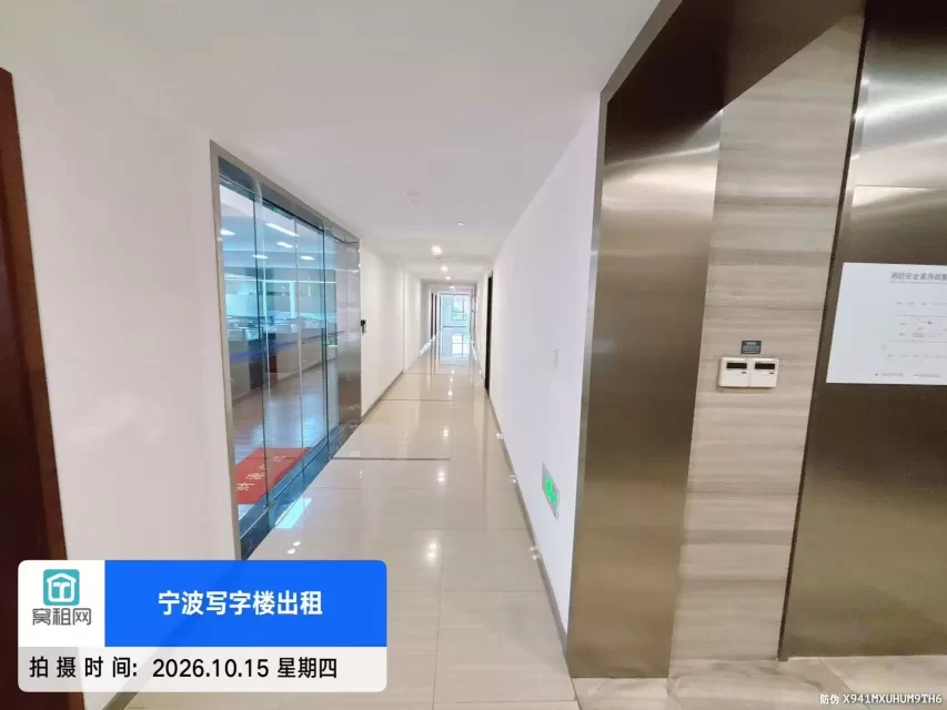 地质大厦(图22) 地质大厦(图22)