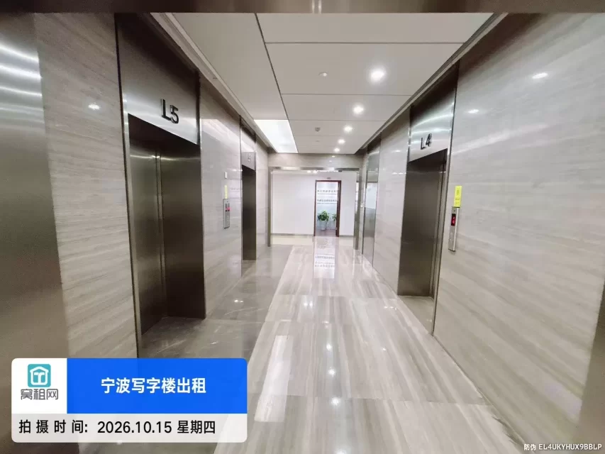 地质大厦(图23) 地质大厦(图23)