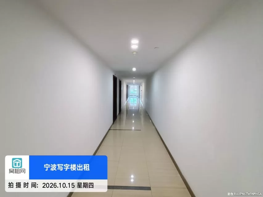 地质大厦(图24) 地质大厦(图24)