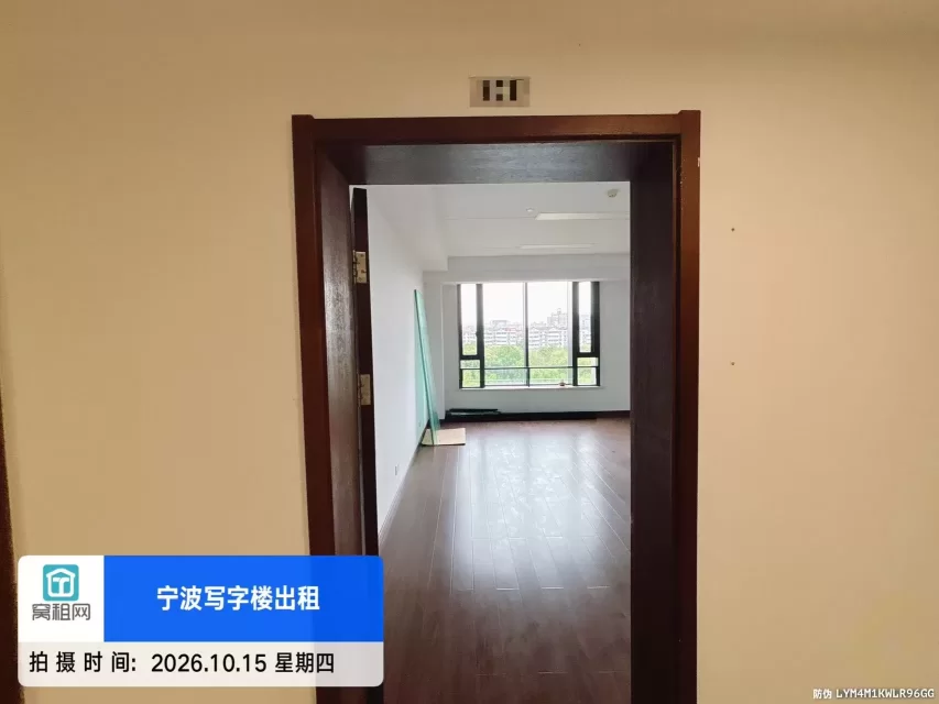 宁波海曙区地质大厦85平米精装修办公室招租4800元一个月