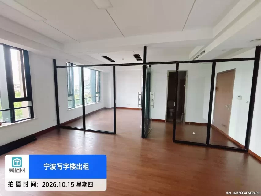 宁波海曙区地质大厦85平米精装修办公室招租4800元一个月