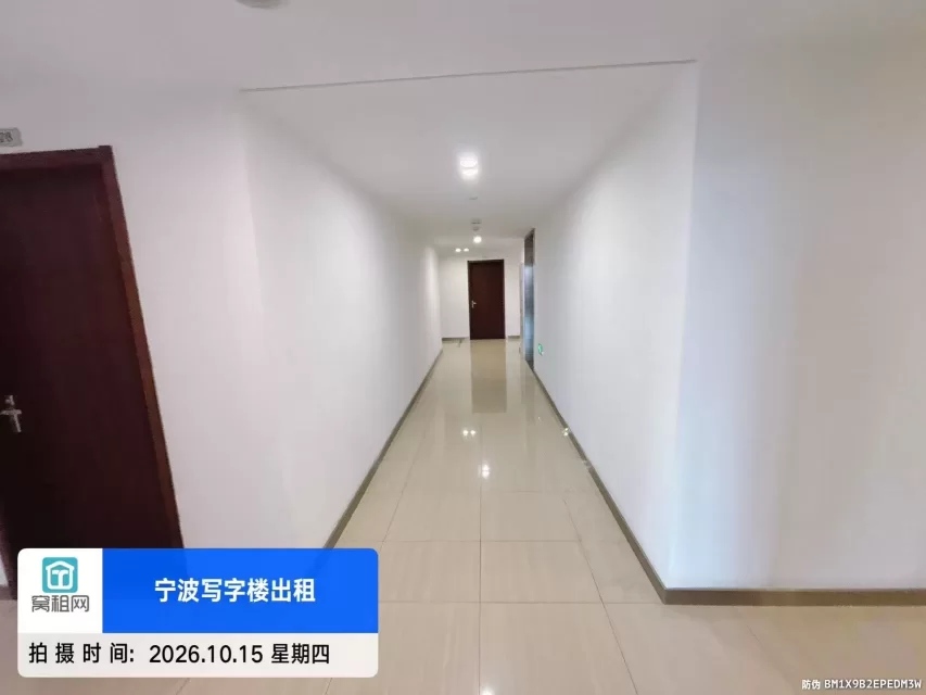 宁波海曙区地质大厦85平米精装修办公室招租4800元一个月