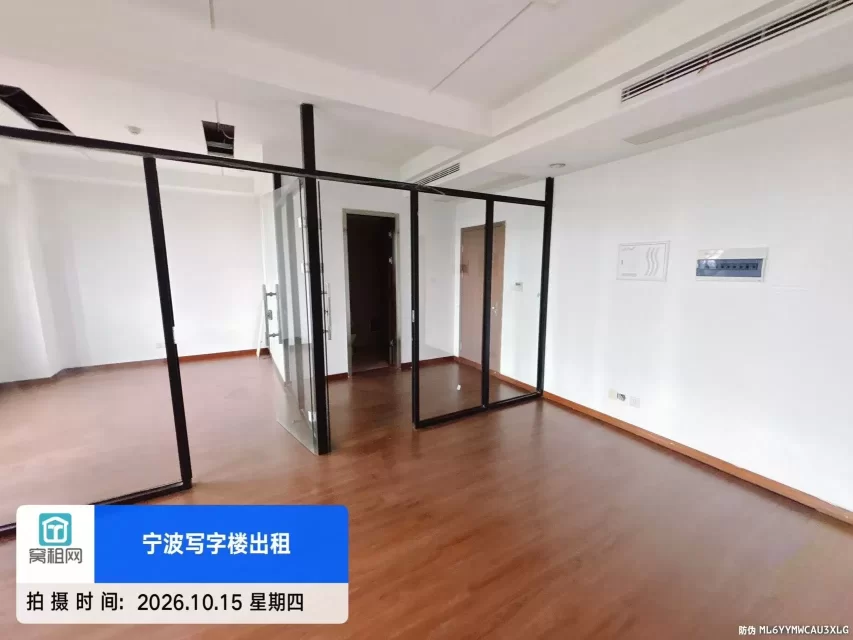 宁波海曙区地质大厦85平米精装修办公室招租4800元一个月