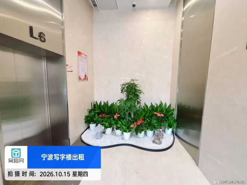 地质大厦(图25) 地质大厦(图25)