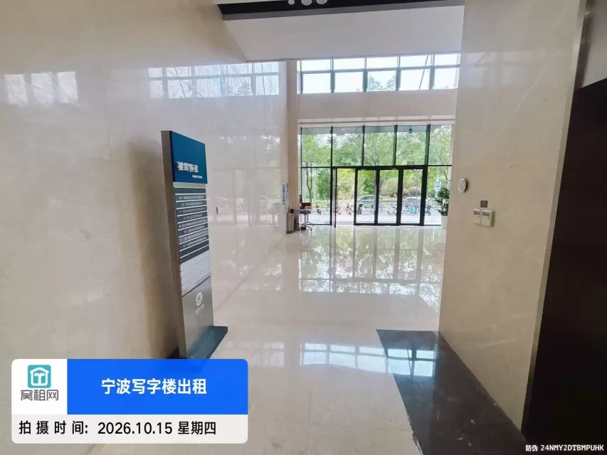 地质大厦(图18) 地质大厦(图18)