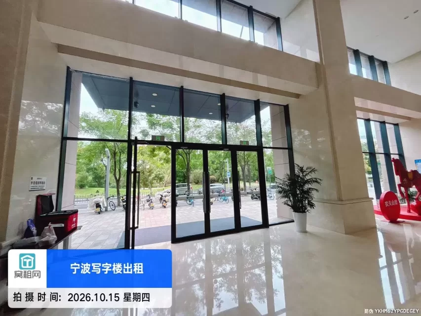 地质大厦(图11) 地质大厦(图11)