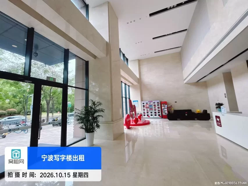 地质大厦(图12) 地质大厦(图12)