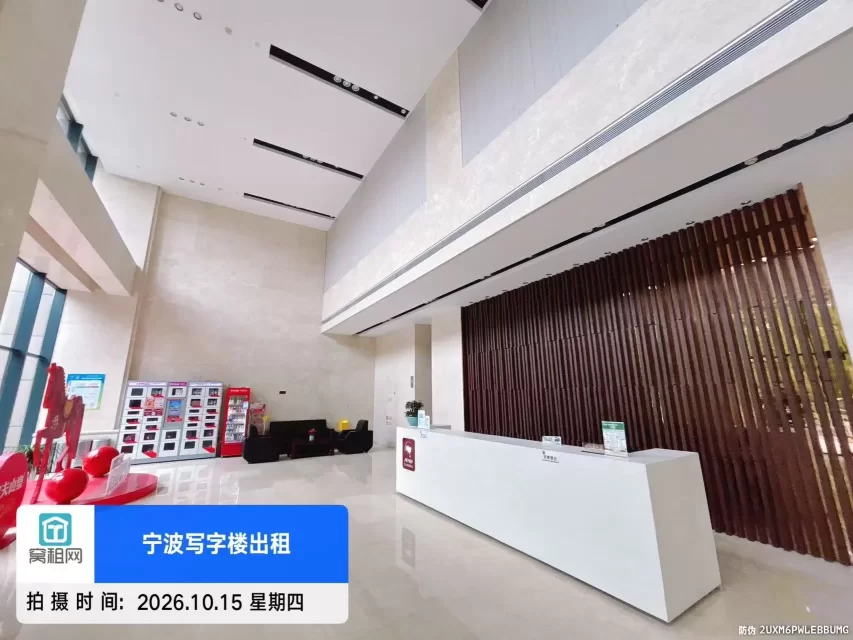 地质大厦(图13) 地质大厦(图13)