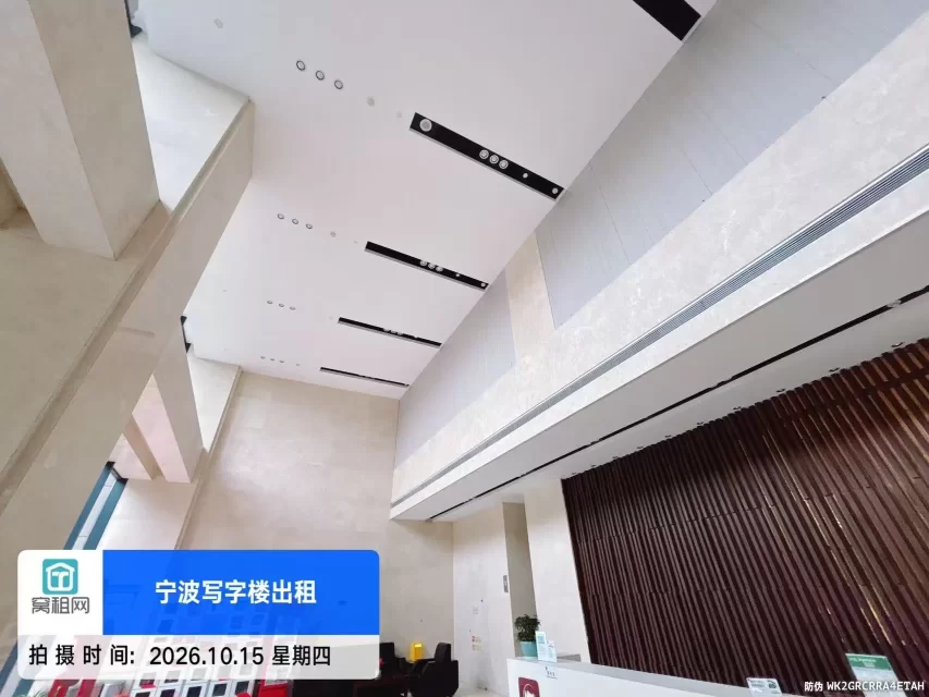地质大厦(图14) 地质大厦(图14)