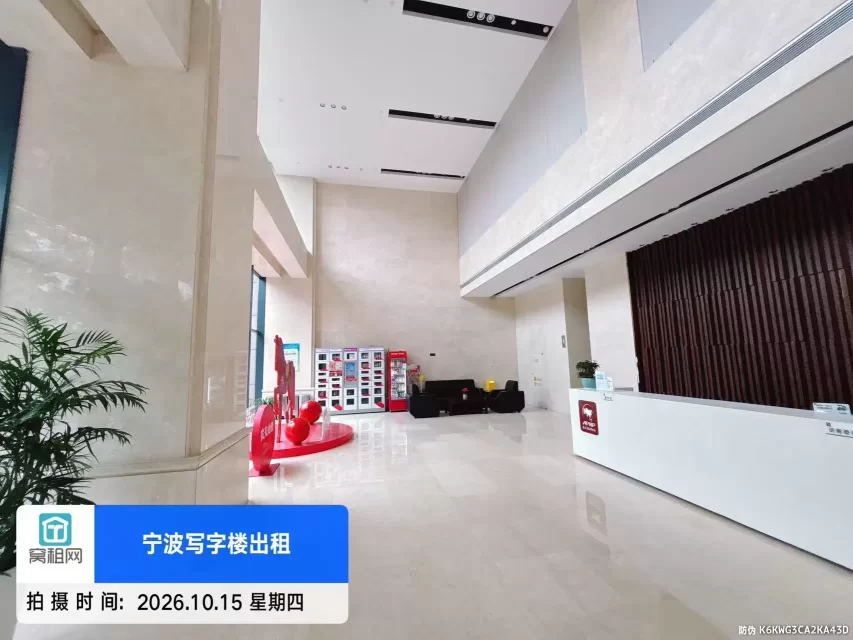 地质大厦(图15) 地质大厦(图15)