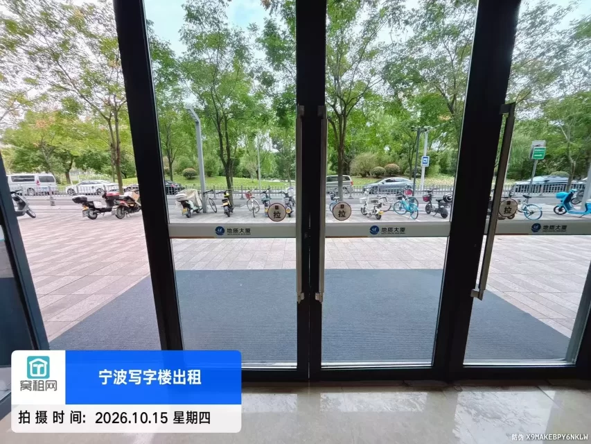 地质大厦(图16) 地质大厦(图16)