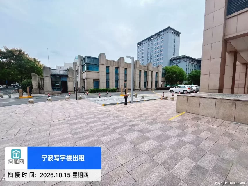 宁波地质大厦停车场收费价格包月多少？