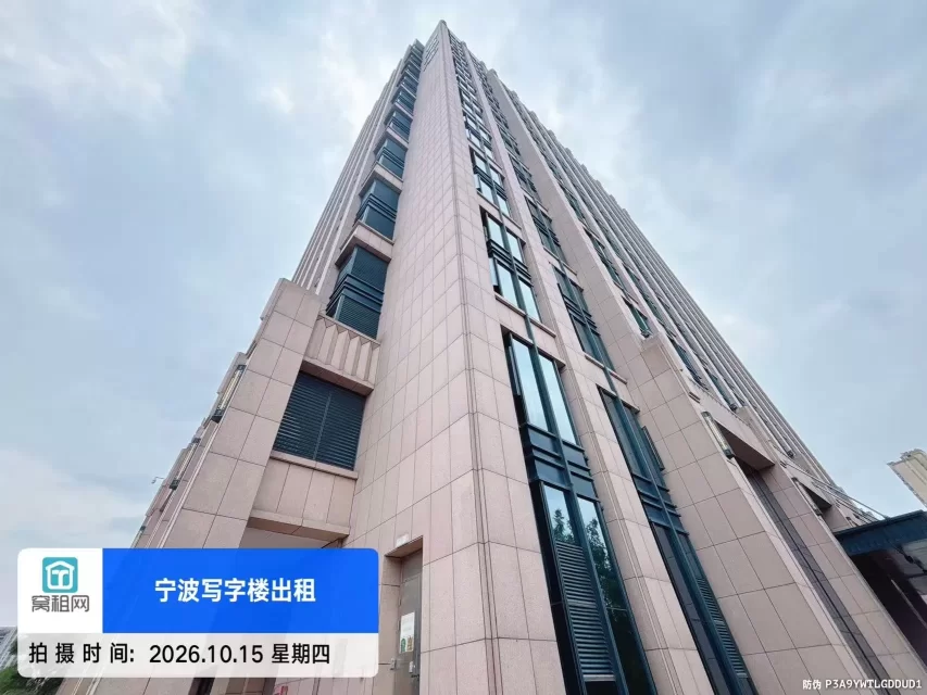 地质大厦(图5) 地质大厦(图5)