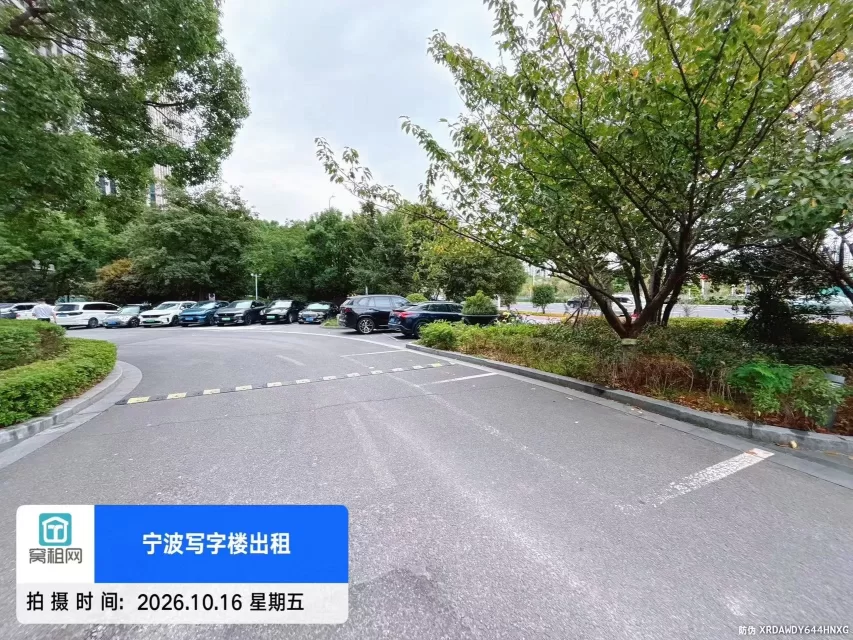 皇冠大厦