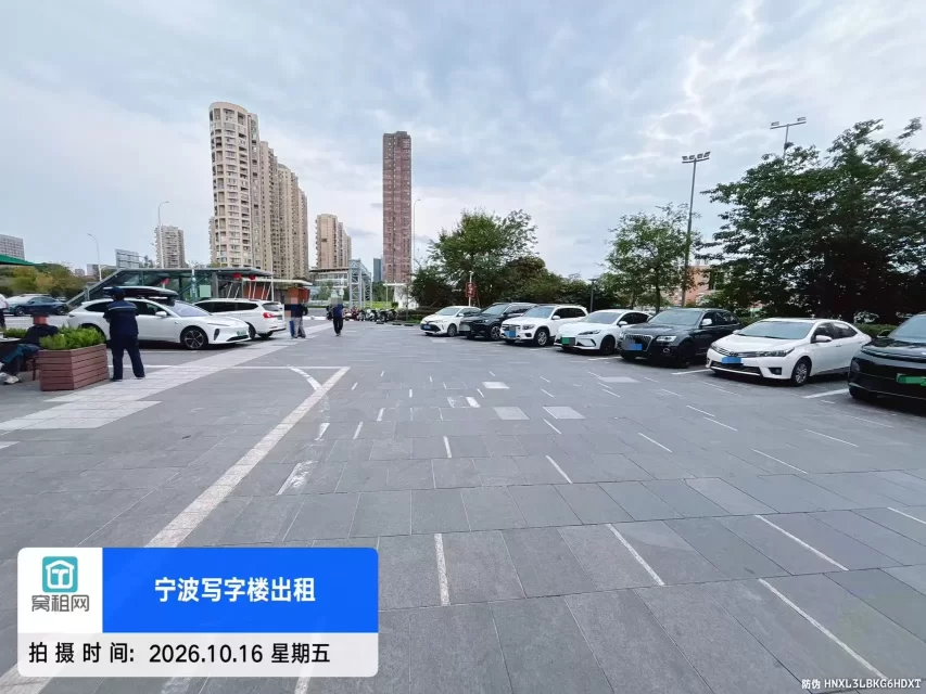 皇冠大厦