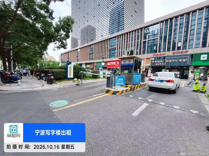 宁波高新区皇冠大厦对面科贸中心停车费多少一个月