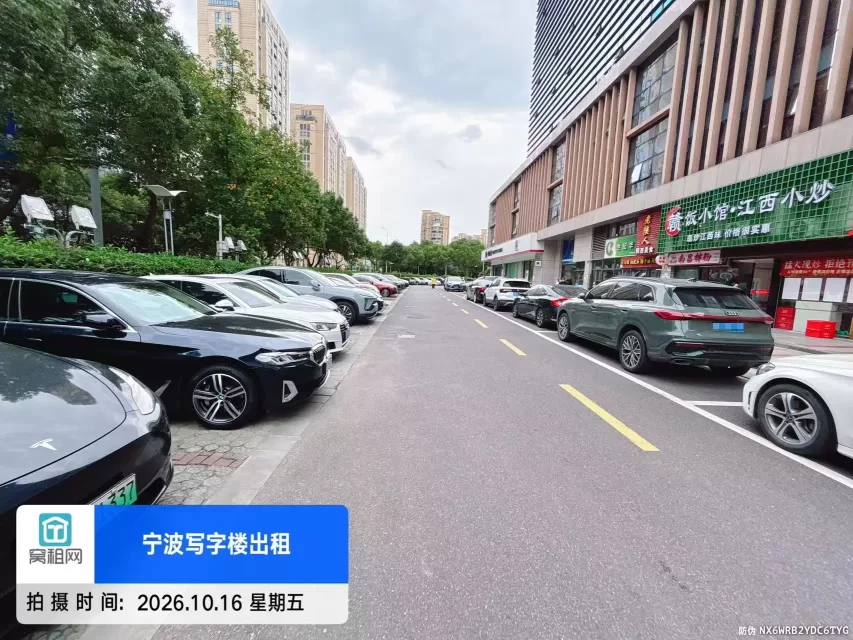宁波高新区皇冠大厦对面科贸中心停车费多少一个月