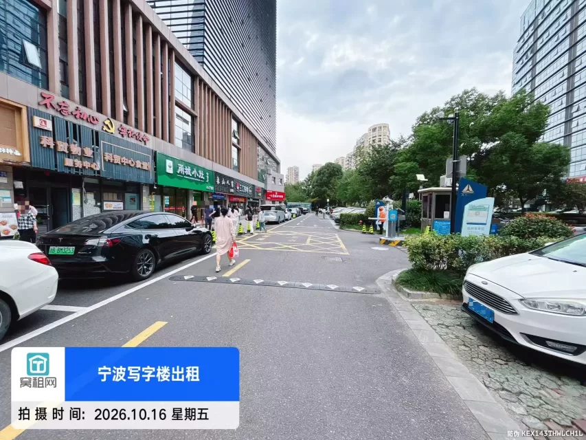 宁波高新区皇冠大厦对面科贸中心停车费多少一个月