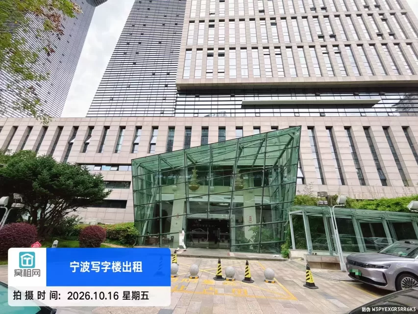 宁波高新区皇冠大厦对面科贸中心停车费多少一个月