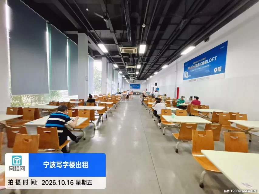 科贸中心