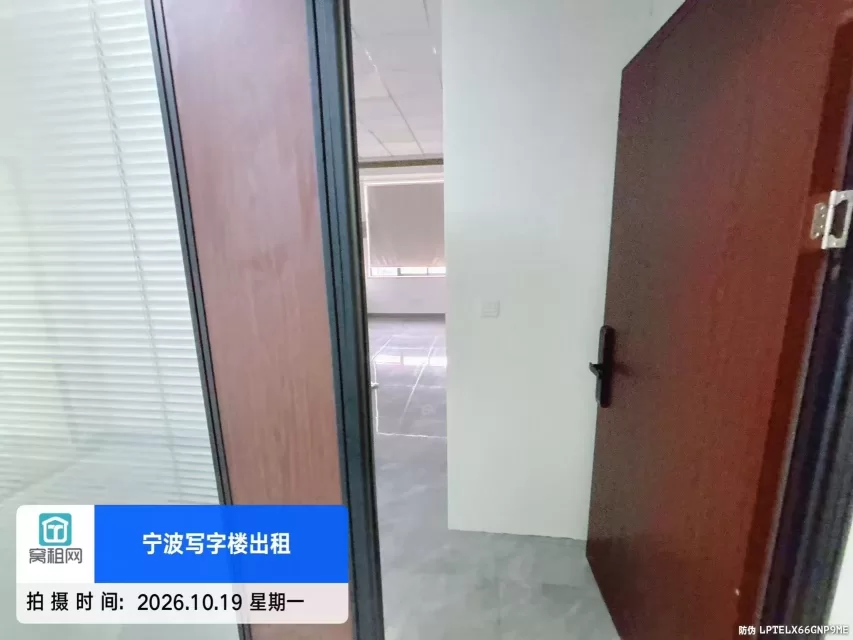 江北2号线和3号线地铁口50米甬江智慧工坊50平办公室出租