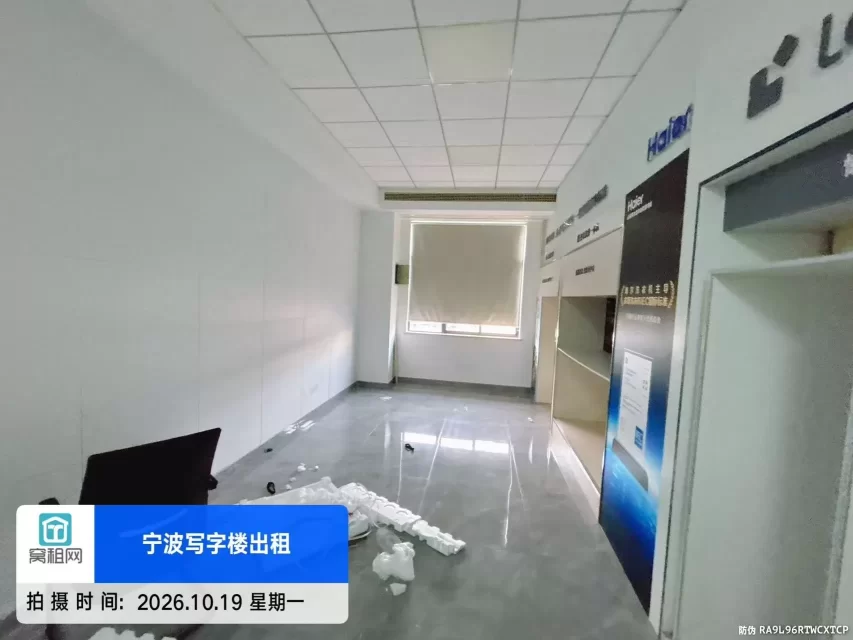 江北2号线和3号线地铁口50米甬江智慧工坊50平办公室出租