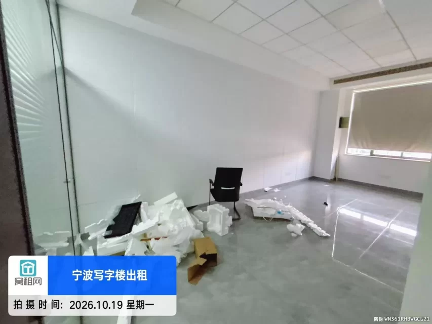江北2号线和3号线地铁口50米甬江智慧工坊50平办公室出租