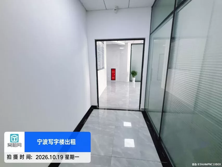 江北2号线和3号线地铁口50米甬江智慧工坊50平办公室出租
