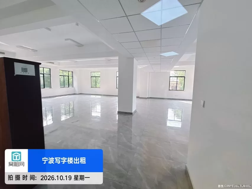 宁波大通桥地铁口甬江智汇工坊350平米办公室招租